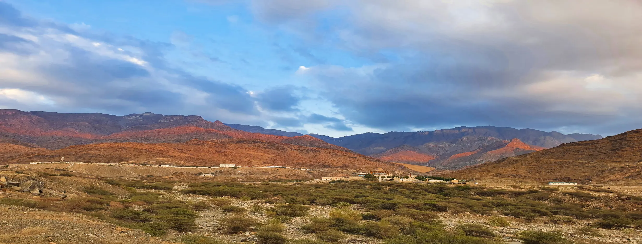 Image for Al Hada Nature Reserve
